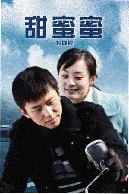 黑镜第七季