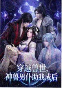 海贼王
